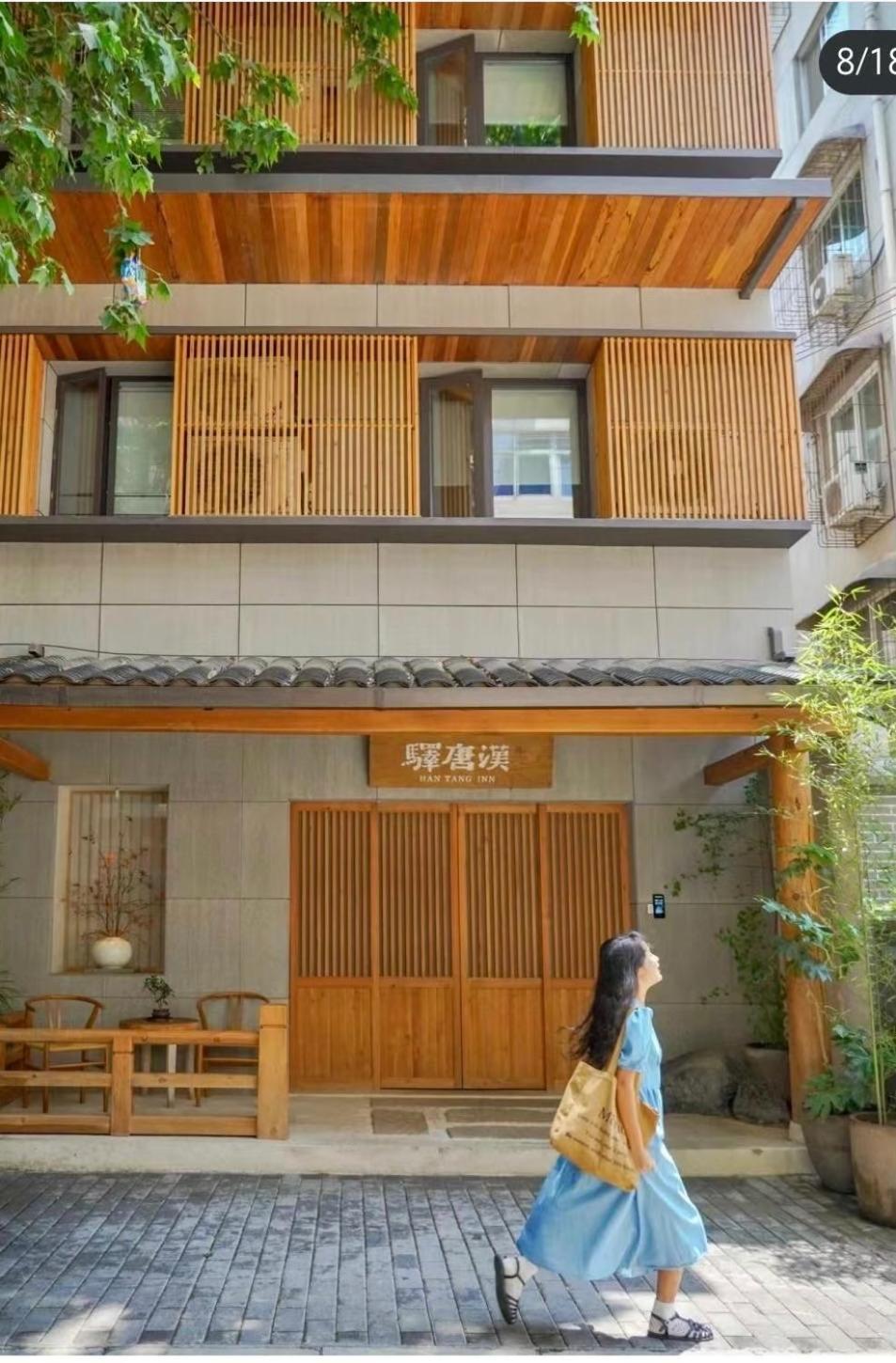 Hantang Inn Hostel Xi'An ซีอาน ภายนอก รูปภาพ